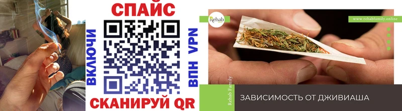 ОМГ ОМГ сайт  что такое   Северская  БУТИРАТ оксибутират 