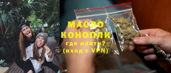 амф Майский