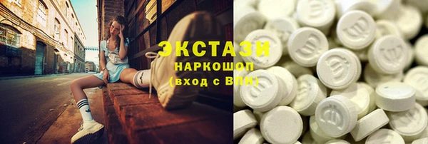 индика Магадан