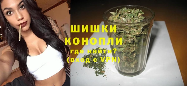 COCAINE Магас
