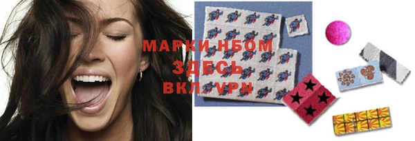 амф Майский