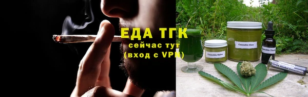 амф Майский