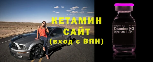 амф Майский