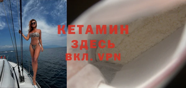 не бодяженный Липки