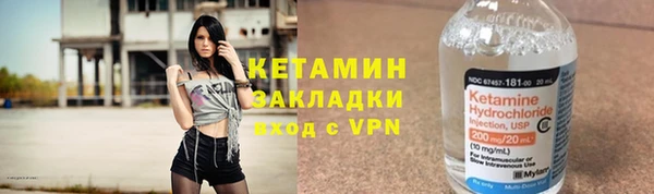 амф Майский