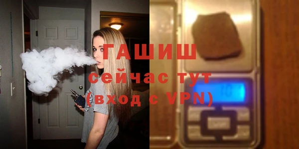 индика Магадан