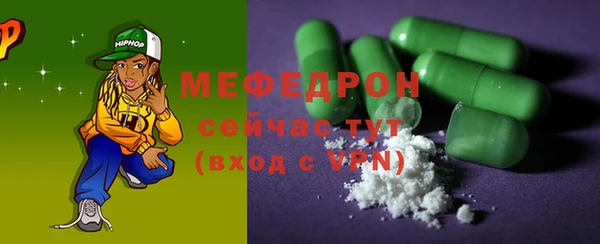 COCAINE Магас