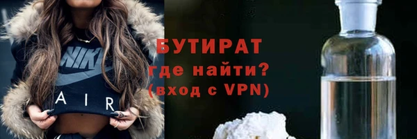 индика Магадан