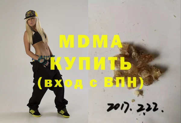 индика Магадан
