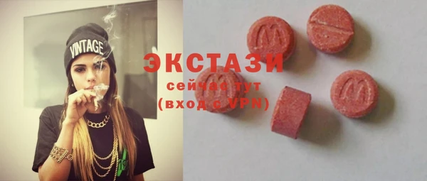 амф Майский