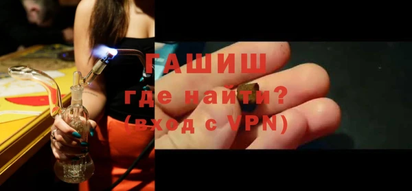 COCAINE Магас