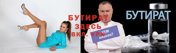индика Магадан