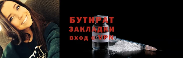 индика Магадан