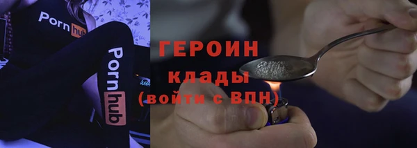 амф Майский