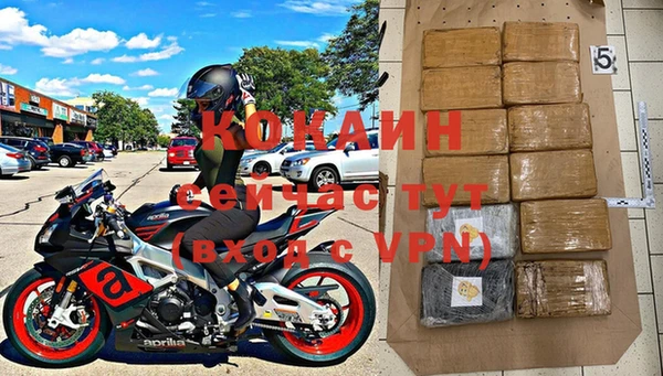амф Майский
