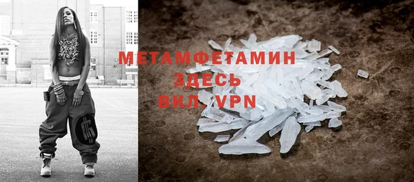 индика Магадан