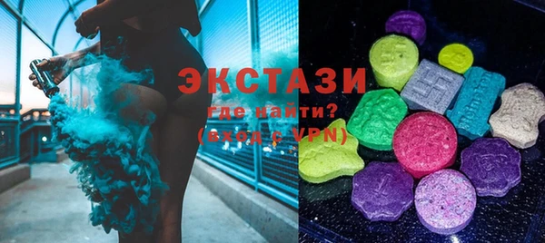индика Магадан