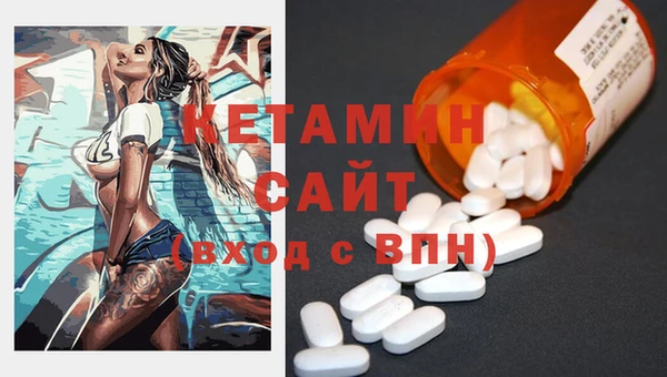 индика Магадан