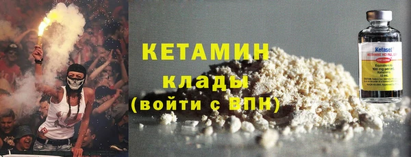 индика Магадан