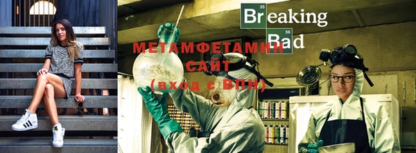индика Магадан