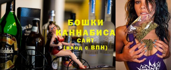 амф Майский
