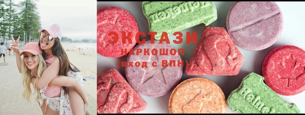 COCAINE Магас