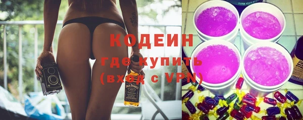 COCAINE Магас