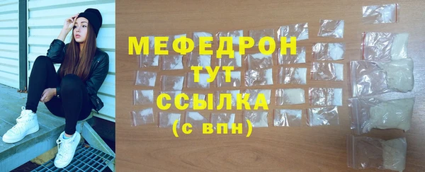 таблы Лиски