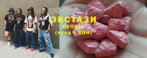 COCAINE Магас
