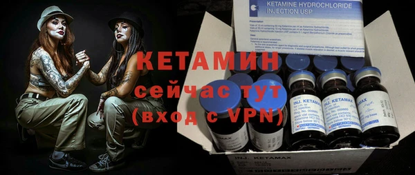 скорость mdpv Билибино