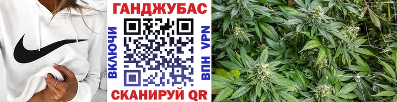 mega ССЫЛКА  Северская  Конопля конопля 